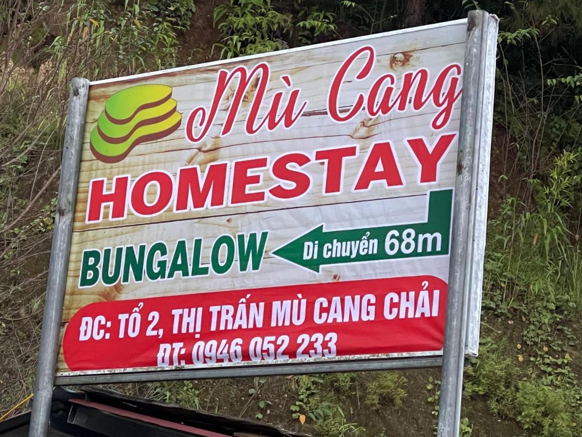 Mu Cang Homestay Lao San Chay エクステリア 写真